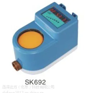 供应一体智能水控机 节水设备厂商