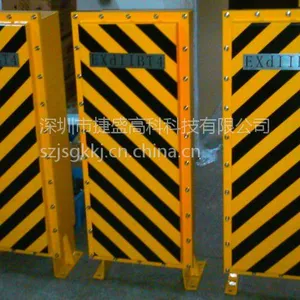 供应库区防爆挡车器 型号JSGK-F246|危险品储存安防管控设备