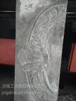 ����ʯ���ֻ��������ҵ�̻���Ĺ����̻����Ҵ�ȫ-