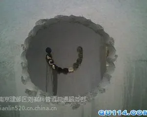 �Ͼ�����ǽ��ס���������שǽ�����Ŵ��������и�ʱ��ô���շѵ�