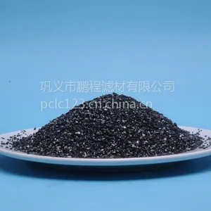 ��Ӧ����ú���� ����˳ع���������ú����