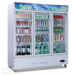 三开门冷柜BC-1350C3Z 便利店三门饮料展示柜 东洋三门直冷藏柜 饮品店制设备 机械控温冷柜