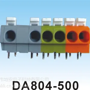 免螺丝压扣式接线端子 5.0间距PCB接线端子 耐高温接线端子厂家