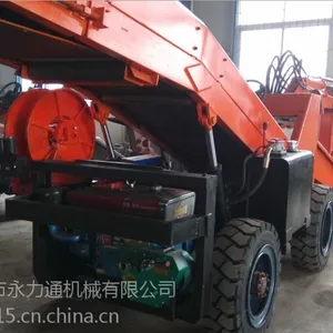 铜仁水电站扒渣机 永力通机械 贵州引水洞扒碴机厂家