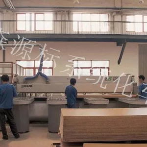 深圳市广森源家具有限公司