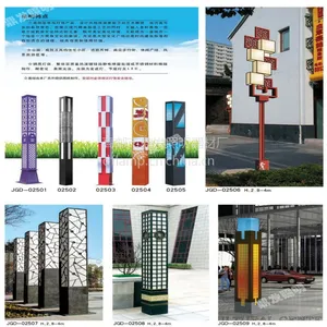 景观灯柱3米3.5米4米别墅小区景观灯