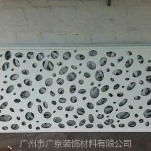 �㶫���Ͻ�3mm�񻨵��壬����ͼ���������塣