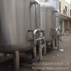 湛蓝纯2000*3300*4.0立式多介质机械过滤器 软化罐过滤器 深圳厂家大量供用