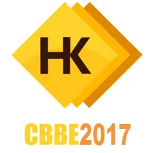 2017第十四届中国国际烘焙展览会