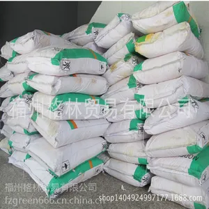 福州供应自主品牌造粒 发泡 鞋材***含量微颗粒止滑剂GR-713