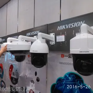 遂宁安装视频监控、门禁通道摆闸/翼闸系统