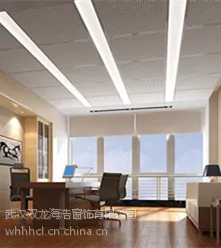 供应武汉自动窗帘、、简约风格窗帘_阳光海风窗帘,武汉海浩窗饰