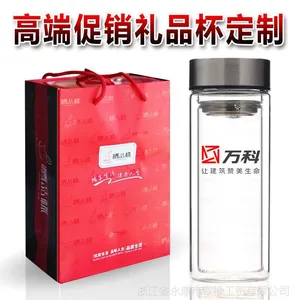 双层玻璃杯生产厂家 新款时尚创意耐热***进口水杯定制 促销礼品
