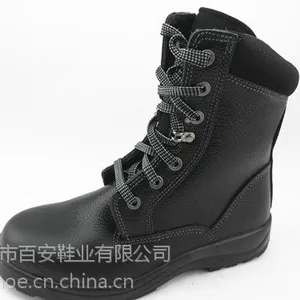 东莞百安防酸鞋,牛皮安全鞋,安全鞋,劳保鞋,车间工作鞋,***安全鞋