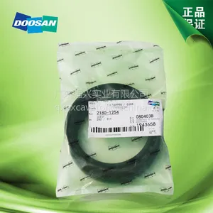 斗山Doosan挖掘机回转减速齿轮油封/大宇挖机回转减速箱主油封