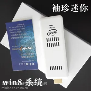 intel22���׼�оƬ�ĺ����������������������������