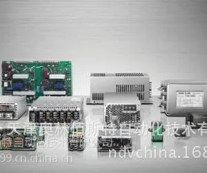 华仁电源天津现货