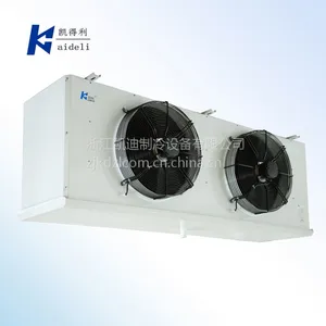 供应吊顶中温冷风机UDLD-060B
