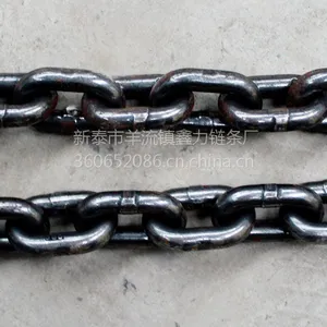 供应直径32x96mm起重链条,高强度锰钢起重链,全自动葫芦专用起重链条