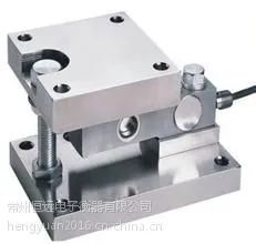 供应淄博称重模块_5吨/8吨专用称重模块_固定式、半浮动式、浮动式
