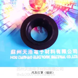 供应铝箔麦拉