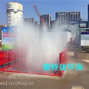 �人��������ϴ�ֻ������ؽ��Զ�ϴ�������ʹ�Ӧ