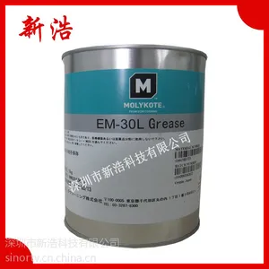 摩力克Molykote 润滑油 EM-50L 塑胶齿轮消音油