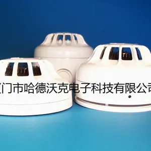 Tyco泰科一级供应商 601F-M火焰探头(***)