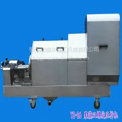 葡萄皮渣专用5t/h双螺旋压榨机新乡鑫华轻工机械专业供应商