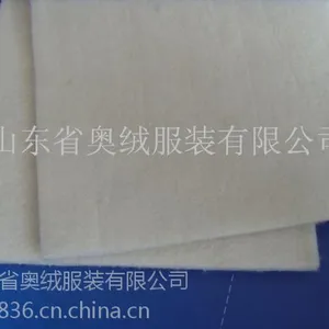 厂家直销定制 AR 300g超细超柔软羽丝棉 羽绒棉 ***保暖棉絮片