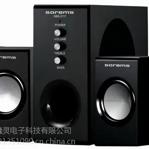 �������������豸���̡�����¼����LAX��ᣬJBL��±�����ʿ�������磬���죩