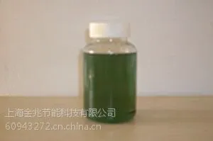 有色金属非植物型润滑油微量润滑油KS-1109