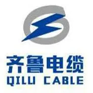齐鲁电缆有限公司