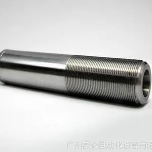 昆仑红外测温仪