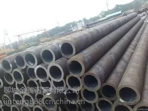 供应江苏常熟42crmo合金无缝钢管 194*2540cr合金无缝钢管现货批发