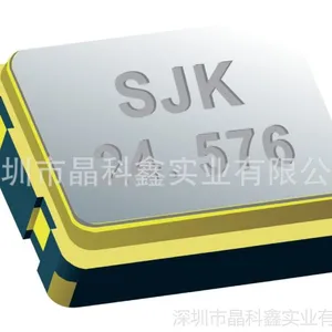 供应3225贴片有源晶振_24.576MHz晶振