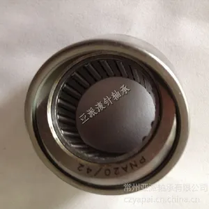 ��Ӧ��ӦRPNA45/62���Ĺ������