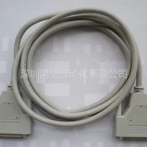 供应DB37数据线缆公对母，工控专用双层屏蔽