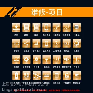 IPAD屏幕维修 ipad2/3/4/5更换触摸屏外屏ipadair屏幕玻璃原装