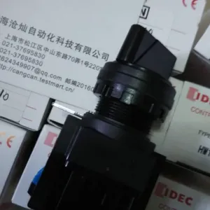 保证正品NZMH2-A200-AP德国金钟穆勒MOELLER负荷开关