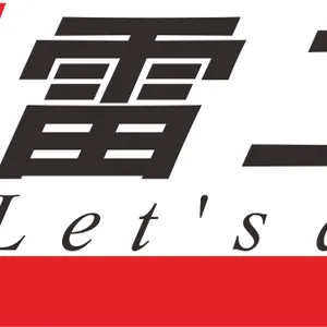 ��˾logo