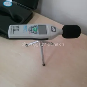 YSD130 矿用噪声检测仪