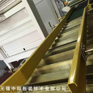 马力强劲的【振动输送机】无锡中阳包装//周先生_13771089168