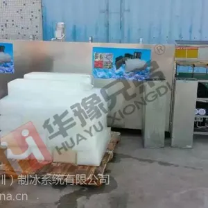 400���ﺣ�ʱ��ʿ��������ԥ�ֵ�С�ͱ�ש���۸�