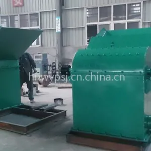 伟英牌500-800型多功能型木屑粉碎机