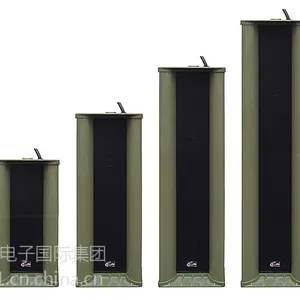 供应西派CEOPA公共广播扬声器 室外防水音柱CE-504 厂家批发