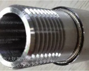 ��Ӧ�����������������Զ������⺸�ӻ�������������18868665857
