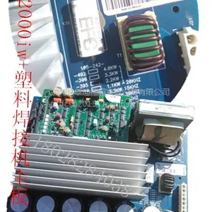 出售必能信2000iw+100-244-042主板一体机超声波塑料焊接机塑焊机铜