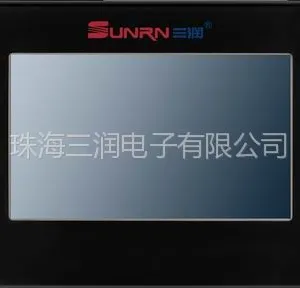 供应直销三润808y7寸彩色四线别墅楼宇对讲可视分机