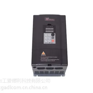 爱德利矢量通用变频器37KW重载三相380V变频器 电机调速器